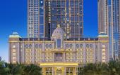 Туры в отель Al Habtoor Palace Hotel Туры в отель Al Habtoor Palace Hotel