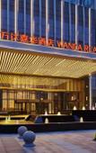 Туры в отель Wanda Realm Dongying Туры в отель Wanda Realm Dongying
