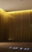 Туры в отель Wanda Realm Dongying Туры в отель Wanda Realm Dongying