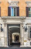 Туры в отель Trevi Rome Suite Туры в отель Trevi Rome Suite