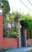 Туры в отель Alashara Guest House Туры в отель Alashara Guest House