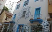 Туры в отель Solar Hostel Beach Copacabana Туры в отель Solar Hostel Beach Copacabana