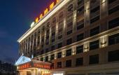 Туры в отель Viennahotel Shenzhen Longhua South Renmin Road Туры в отель Viennahotel Shenzhen Longhua South Renmin Road
