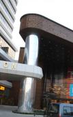 Туры в отель Morrian Hotel & SPA Туры в отель Morrian Hotel & SPA