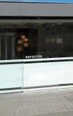 Туры в отель Serennia Exclusive Rooms Туры в отель Serennia Exclusive Rooms