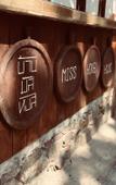 Туры в отель Miss Hong House Туры в отель Miss Hong House