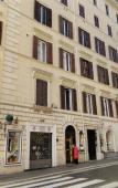 Туры в отель Sistina Twentythree Luxury Rooms Туры в отель Sistina Twentythree Luxury Rooms