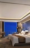 Туры в отель Wanda Realm Taian Туры в отель Wanda Realm Taian