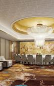 Туры в отель Wanda Realm Taian Туры в отель Wanda Realm Taian