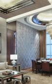 Туры в отель Zhuzhou Marriott Hotel Туры в отель Zhuzhou Marriott Hotel