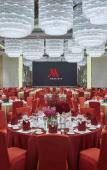 Туры в отель Zhuzhou Marriott Hotel Туры в отель Zhuzhou Marriott Hotel
