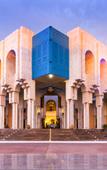 Туры в отель Hasdrubal Thalassa & Spa Yasmine Hammamet Туры в отель Hasdrubal Thalassa & Spa Yasmine Hammamet