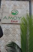 Туры в отель Amoya Inn Туры в отель Amoya Inn