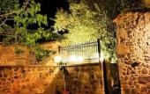 Туры в отель Aristonicus Boutique Hotel Туры в отель Aristonicus Boutique Hotel
