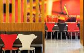 Туры в отель ibis Rio de Janeiro Nova America Туры в отель ibis Rio de Janeiro Nova America