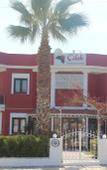 Туры в отель Cilek Butik Otel Туры в отель Cilek Butik Otel