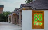 Туры в отель 88 Fine Hotel Туры в отель 88 Fine Hotel
