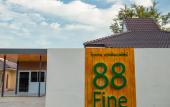 Туры в отель 88 Fine Hotel Туры в отель 88 Fine Hotel