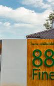 Туры в отель 88 Fine Hotel Туры в отель 88 Fine Hotel