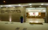 Туры в отель B&B Hotels RJ Copacabana Forte Туры в отель B&B Hotels RJ Copacabana Forte