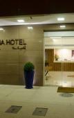 Туры в отель B&B Hotels RJ Copacabana Forte Туры в отель B&B Hotels RJ Copacabana Forte