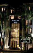 Туры в отель Soundouss Hotel Туры в отель Soundouss Hotel