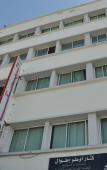 Туры в отель Hotel Boustane Туры в отель Hotel Boustane