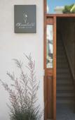 Туры в отель Bluebell Luxury Suites Туры в отель Bluebell Luxury Suites