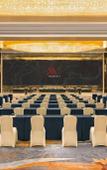 Туры в отель Yiwu Marriott Hotel Туры в отель Yiwu Marriott Hotel