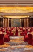 Туры в отель Yiwu Marriott Hotel Туры в отель Yiwu Marriott Hotel