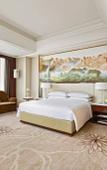 Туры в отель Yiwu Marriott Hotel Туры в отель Yiwu Marriott Hotel