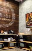 Туры в отель Yoo Yen Pen Sook Hostel Туры в отель Yoo Yen Pen Sook Hostel