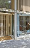 Туры в отель Hotel Omnium Туры в отель Hotel Omnium
