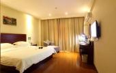 Туры в отель GreenTree Inn Haikou Longhua District Guomao Hotel Туры в отель GreenTree Inn Haikou Longhua District Guomao Hotel