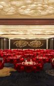 Туры в отель Wanda Reign Chengdu Туры в отель Wanda Reign Chengdu