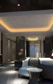 Туры в отель Wanda Reign Chengdu Туры в отель Wanda Reign Chengdu