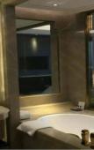 Туры в отель Wanda Reign Chengdu Туры в отель Wanda Reign Chengdu
