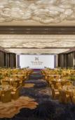 Туры в отель Wanda Reign Chengdu Туры в отель Wanda Reign Chengdu