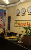 Туры в отель Arm Hostel Туры в отель Arm Hostel