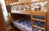 Туры в отель Arm Hostel Туры в отель Arm Hostel