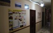 Туры в отель Arm Hostel Туры в отель Arm Hostel