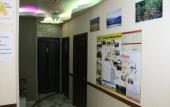 Туры в отель Arm Hostel Туры в отель Arm Hostel