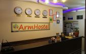 Туры в отель Arm Hostel Туры в отель Arm Hostel