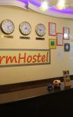 Туры в отель Arm Hostel Туры в отель Arm Hostel