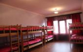 Туры в отель Arm Hostel Туры в отель Arm Hostel