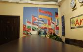 Туры в отель Arm Hostel Туры в отель Arm Hostel