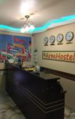 Туры в отель Arm Hostel Туры в отель Arm Hostel