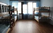 Туры в отель Arm Hostel Туры в отель Arm Hostel