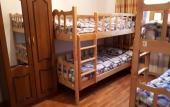 Туры в отель Arm Hostel Туры в отель Arm Hostel