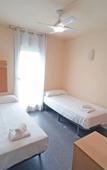 Туры в отель Residencia Universitaria Resa Campus del Mar Туры в отель Residencia Universitaria Resa Campus del Mar